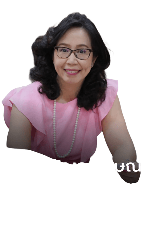 ศ.ดร.ธัญญลักษณ์ วีระสมบัติ